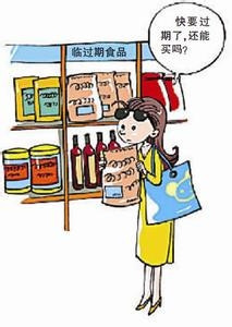 保質期已過 食品是吃還是不吃
