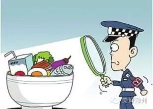 滁州多家超市食品抽檢不合格，消費者需警惕！