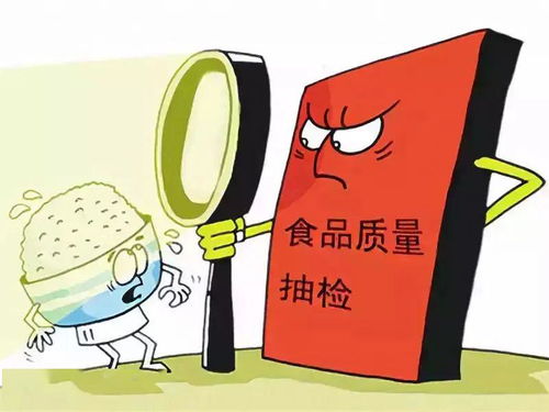 長沙食品安全抽檢警示 20批次產品不合格，涉華潤萬家、盒馬等銷售渠道