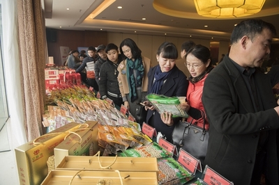 粽情有你，共話發展 經銷商代表歡聚弘茂湘蓮食品銷售盛會