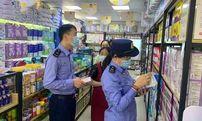 浙江開展母嬰店及特醫食品生產企業專項檢查 筑牢嬰幼兒食品安全防線